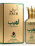 Al Aqeeq Laheeb Perfume