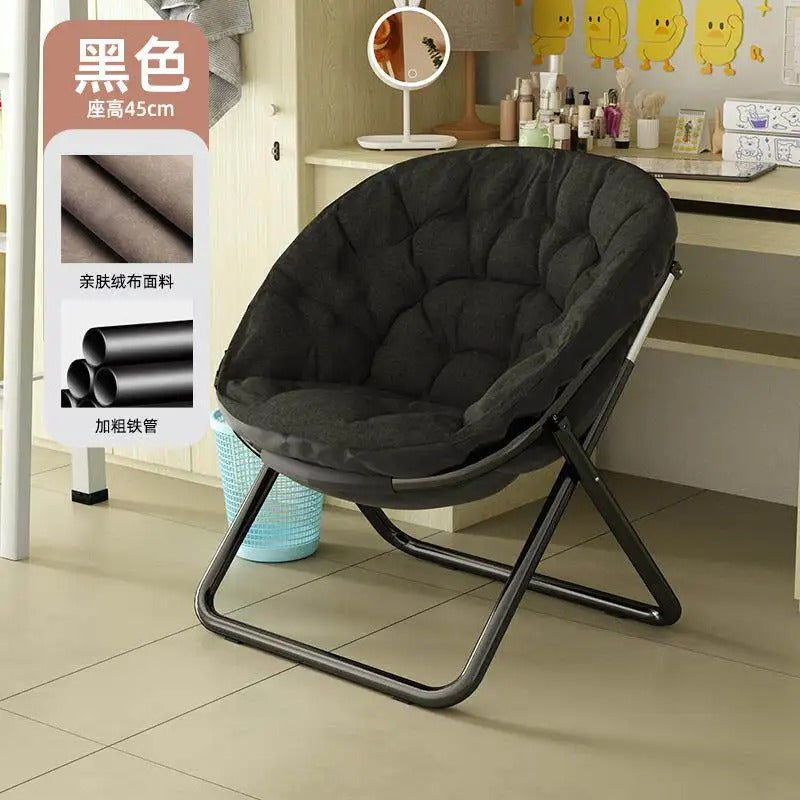 Kids Folding Apple Pattern Chair Ⓢ