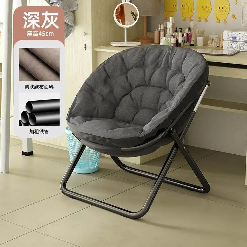 Kids Folding Apple Pattern Chair Ⓢ