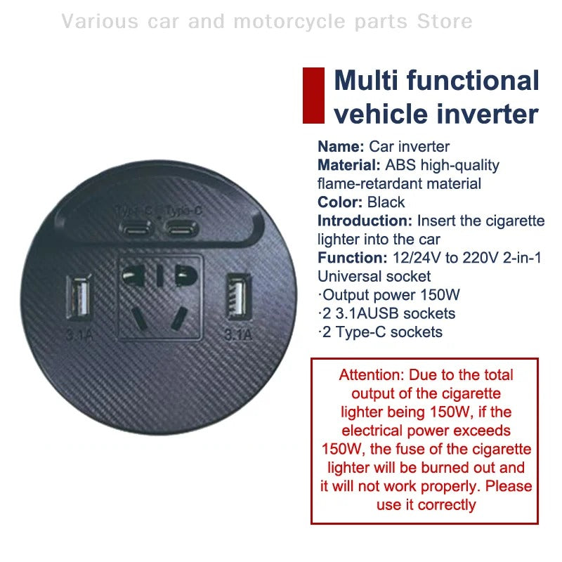 150W Car Power Inverter