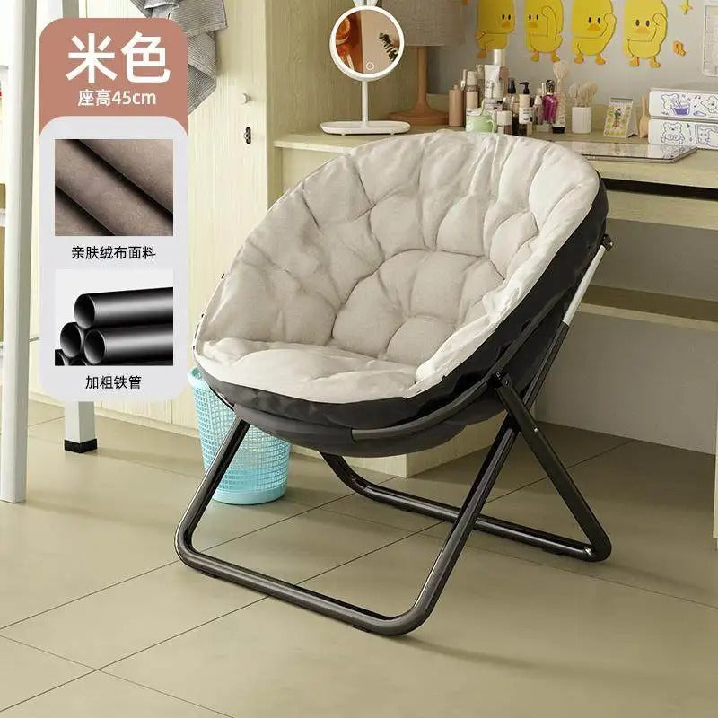Kids Folding Apple Pattern Chair Ⓢ